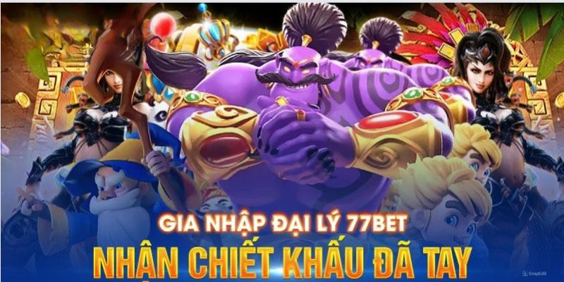 Ưu điểm vượt của đại lý 77bet mà newbie nên biết